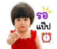 841699610