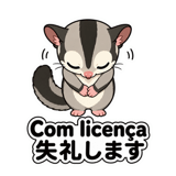 841699671