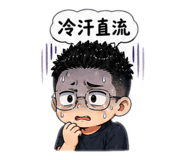 841699739