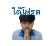 841699820