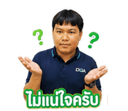 841699861