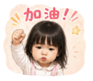 841700095