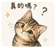 841700108