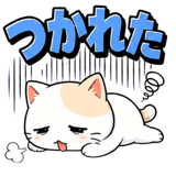 841700152