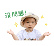 841700198