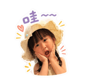 841700493