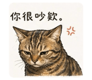 841700501