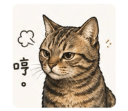 841700505