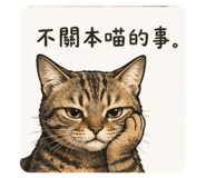 841700507