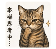 841700511