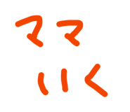 841700686
