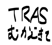 841700687