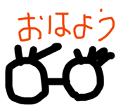 841700857