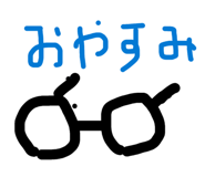 841700858