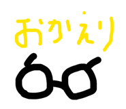 841700859