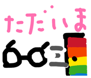 841700860