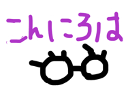 841700861