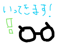 841700862
