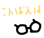 841700864