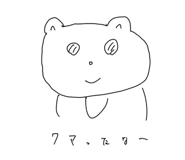 841701130