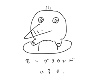 841701132