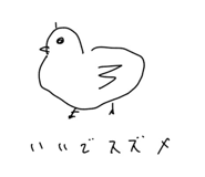 841701135