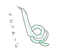 841701136