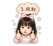 841701155