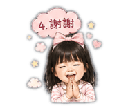 841701156