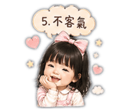 841701157