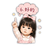 841701158