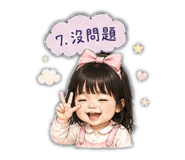 841701159