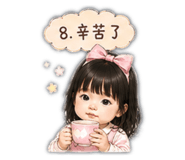 841701160