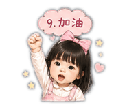 841701161
