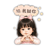 841701162