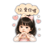 841701164