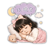 841701165