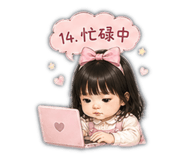 841701166