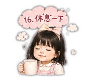 841701168