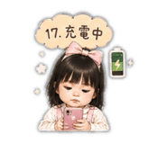 841701169