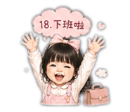 841701170