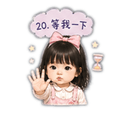 841701172