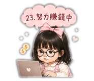 841701175