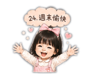 841701176