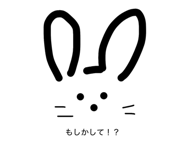 841701290