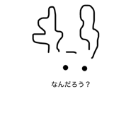 841701292