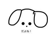 841701293