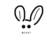 841701294
