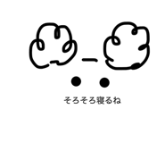 841701295