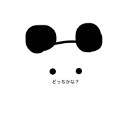 841701296